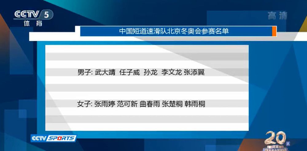 作家卡洛斯•卡拉斯拿手久以来一向专注于美国闻名小说家欧内斯特·海明威的研究工作，此中海明威在巴西那段时候的履历扑朔迷离，令他焦灼不安，乃至健忘了本身的生日。尔后不久，他访问相熟的旧书店，从自称店东人伴侣的目生人手中接到了一份破旧的手稿。初步伐查发现，这个用西班牙语写成的手稿《哈瓦那的暗中》，极有多是海明威亲笔所书。书中描述了某栋屋子中曾产生过的残暴杀人案，令卡洛斯不能不与实际中的案件联系起来。在伴侣约翰及其女友凯伦（Carolina Ravassa 饰）的鼓动勉励下，三人出发前去古巴。查询拜访进程中，卡洛斯仿佛离暗中的本相愈来愈近，可是他也发现本身正被可骇的存在引向扑灭……